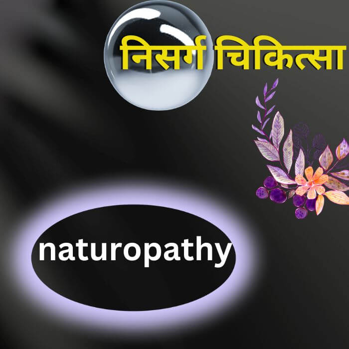 naturopathy and yoga